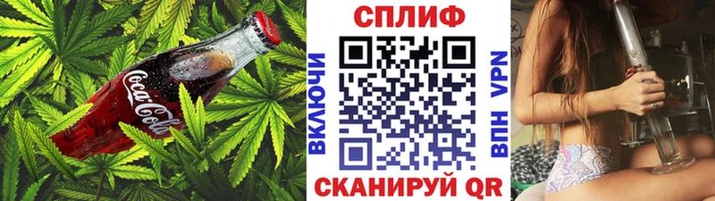 хочу   дарк нет Telegram  Еда ТГК конопля  Арск 
