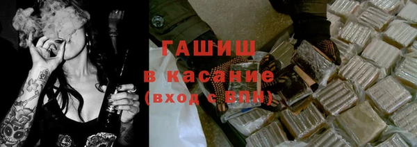 прущая мука Нязепетровск