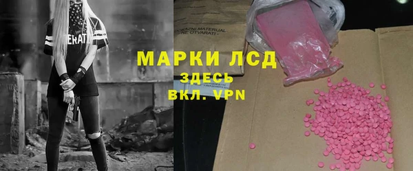 дурь Нягань