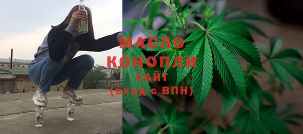 прущая мука Нязепетровск