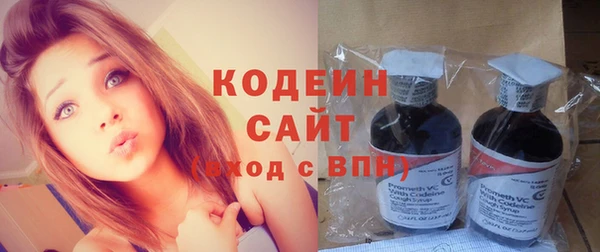 2c-b Няндома
