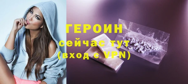 дурь Нягань