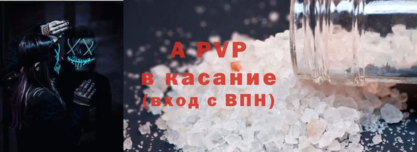 2c-b Няндома