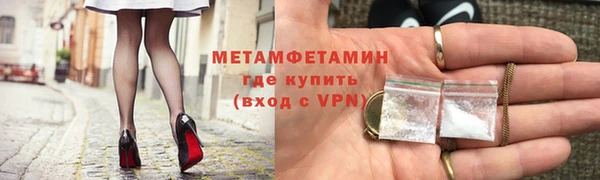 2c-b Няндома