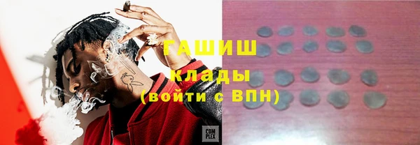 дурь Нягань