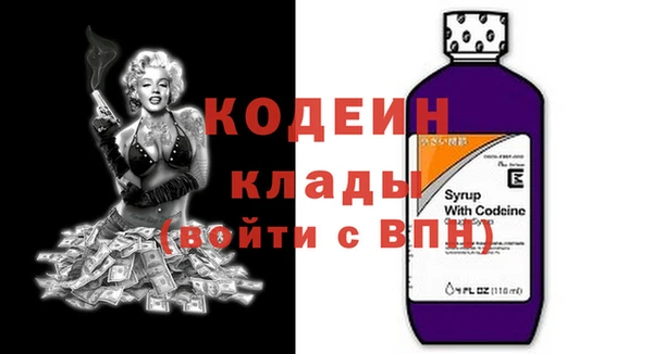 дурь Нягань