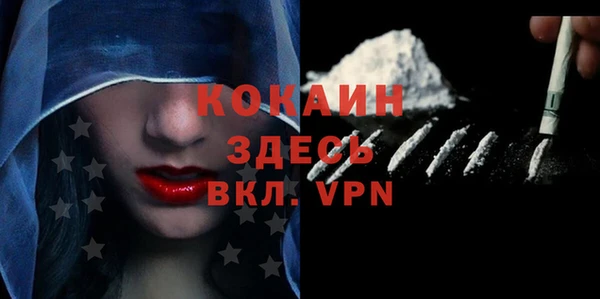 дурь Нягань
