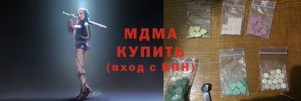 2c-b Няндома