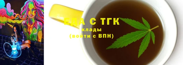2c-b Няндома