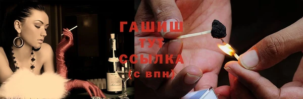 дурь Нягань