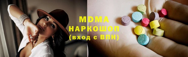 2c-b Няндома