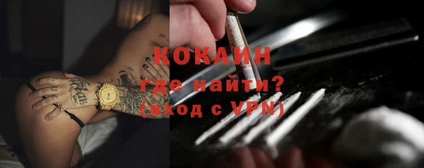 дурь Нягань