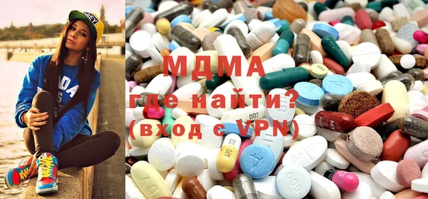 дурь Нягань