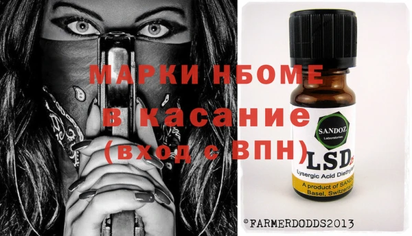 дурь Нягань