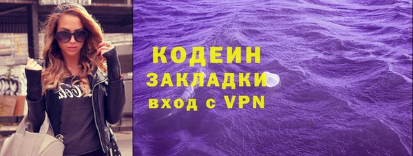 прущая мука Нязепетровск