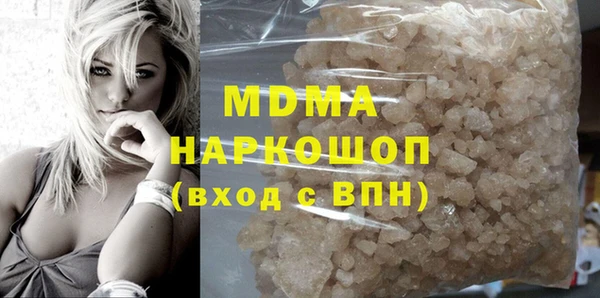 2c-b Няндома