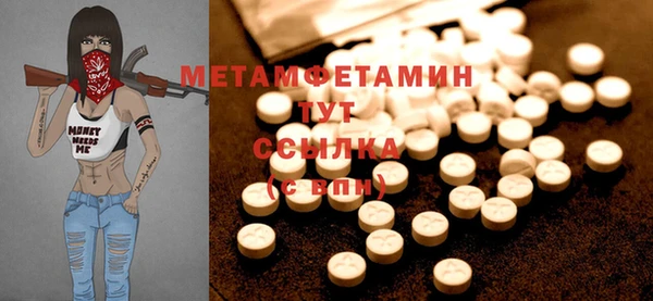 2c-b Няндома