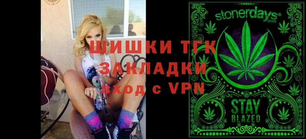 2c-b Няндома