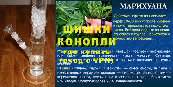 прущая мука Нязепетровск