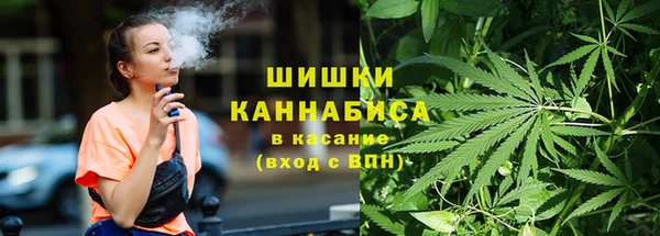 прущая мука Нязепетровск