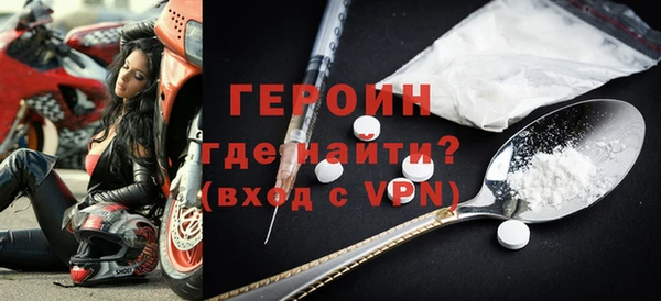 2c-b Няндома