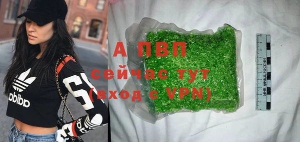 прущая мука Нязепетровск