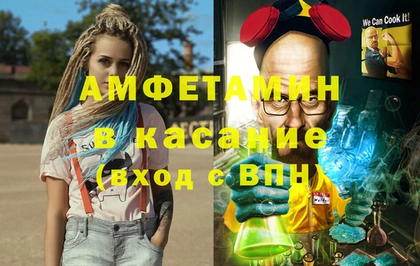 прущая мука Нязепетровск