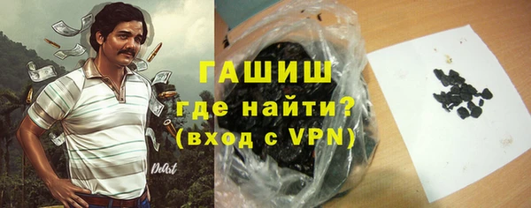 прущая мука Нязепетровск