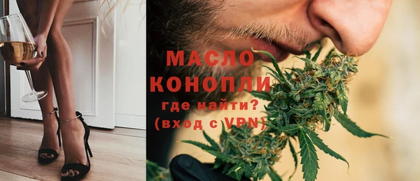 2c-b Няндома