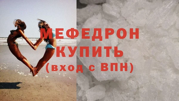дурь Нягань