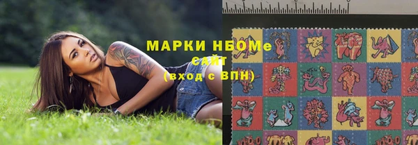 2c-b Няндома
