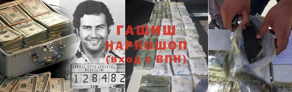 2c-b Няндома