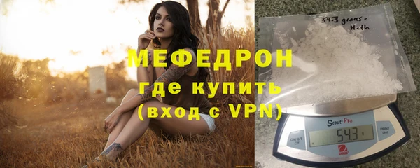 2c-b Няндома