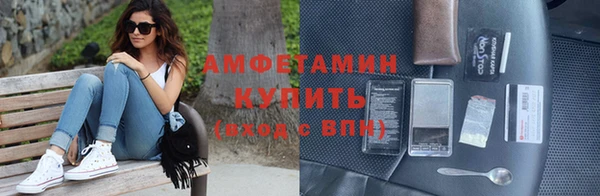 2c-b Няндома