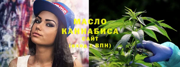 прущая мука Нязепетровск