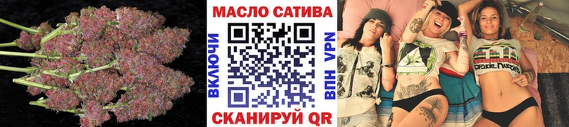 магазин продажи   Арск  ТГК вейп с тгк 