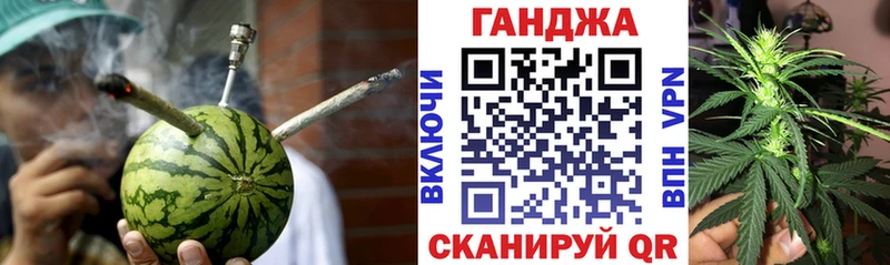 наркота  ссылка на мегу ССЫЛКА  МАРИХУАНА Bruce Banner  Арск 